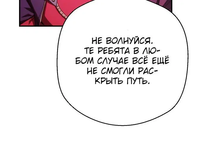 Page 2.002