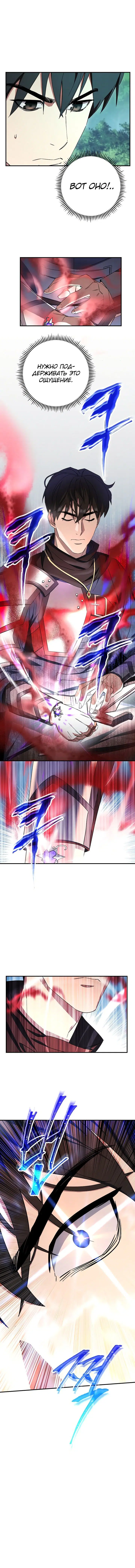 Page 2.001