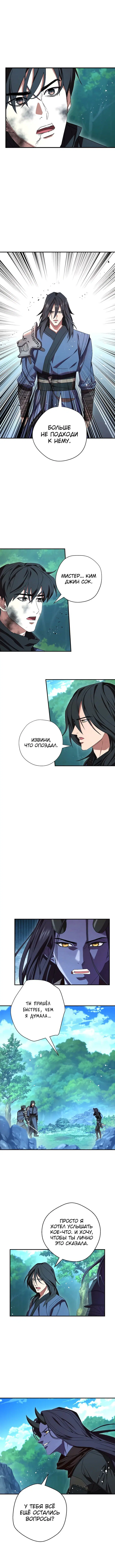 Page 2.001