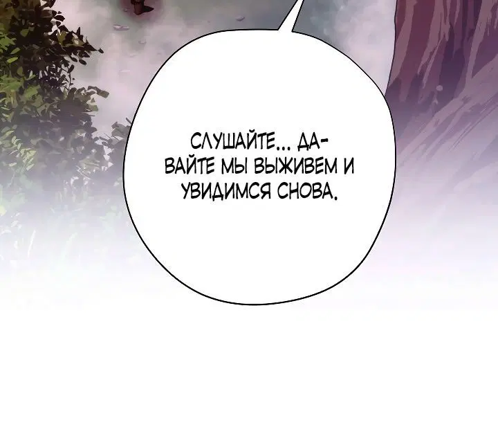 Page 3.002