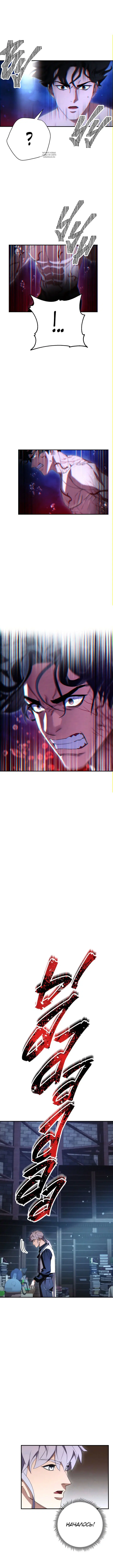 Page 3.001
