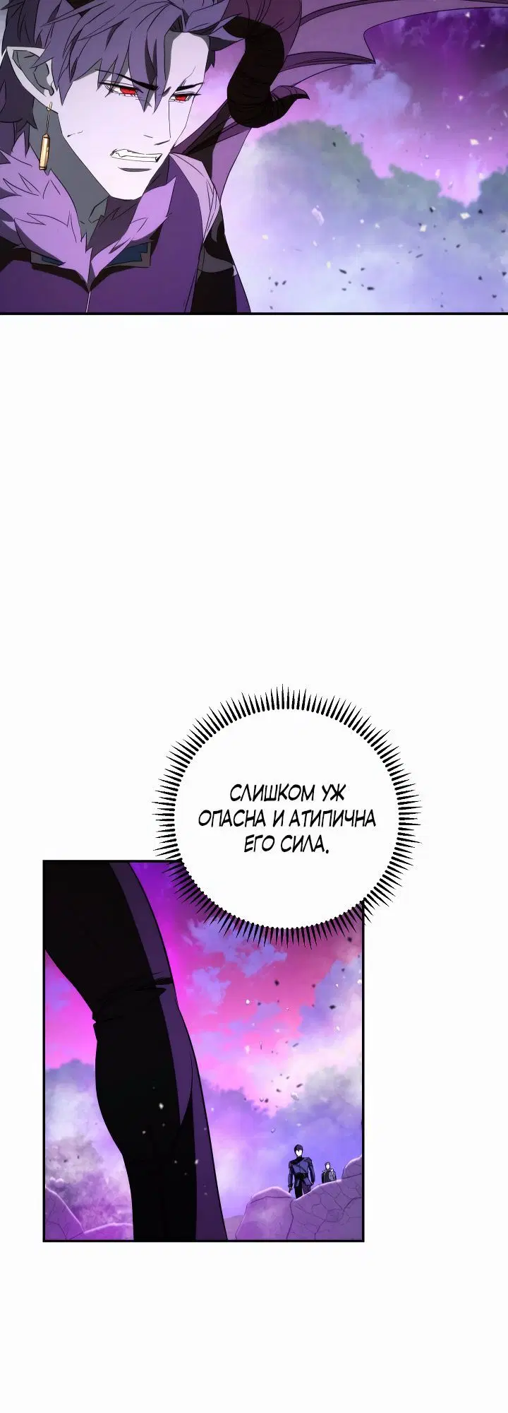 Page 3.002