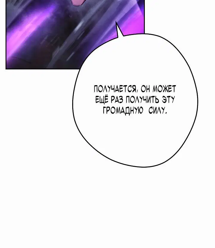 Page 3.002