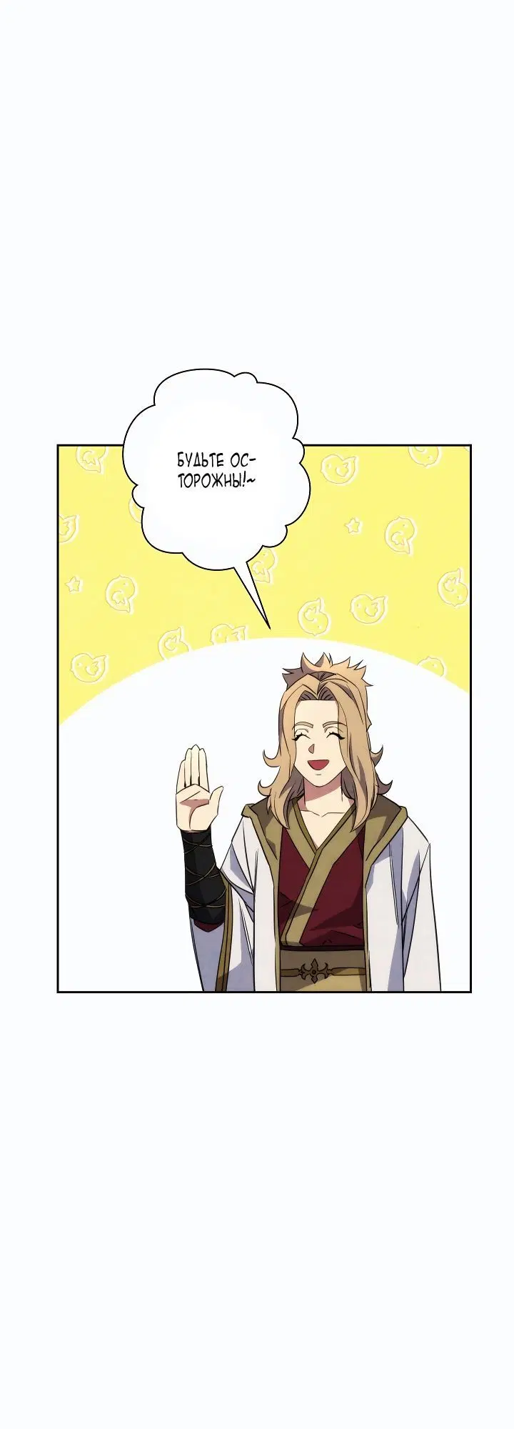 Page 3.002