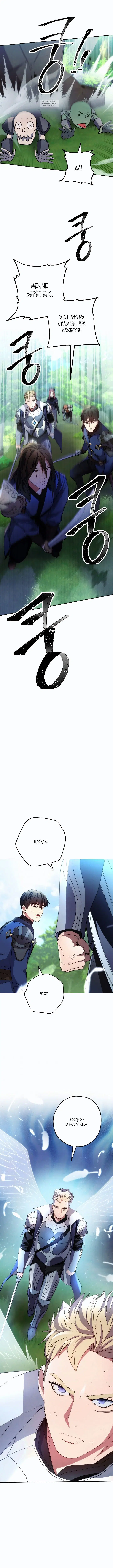 Page 3.001