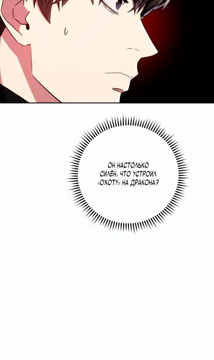 Page 3.002