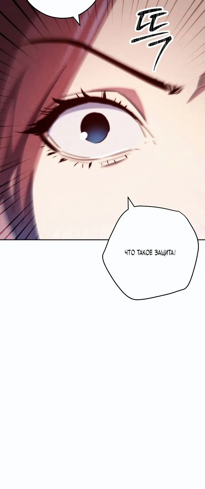 Page 3.002
