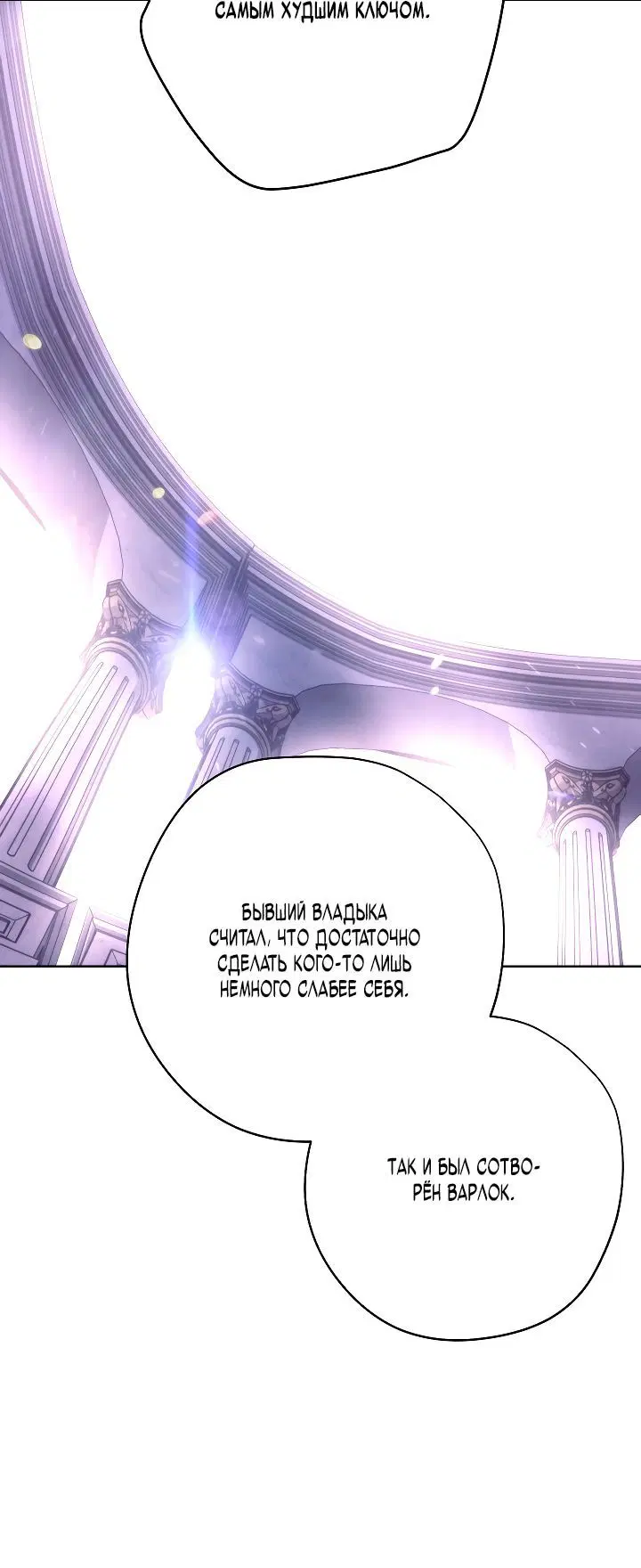 Page 3.002