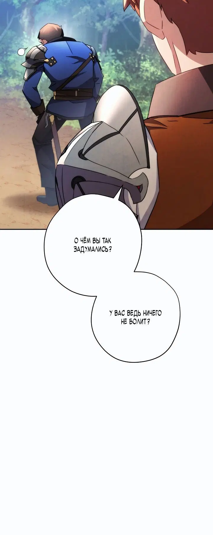 Page 3.002