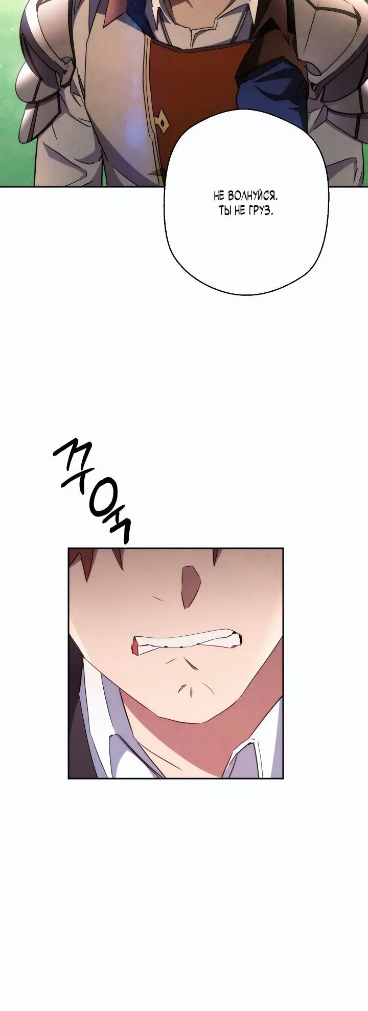Page 3.002