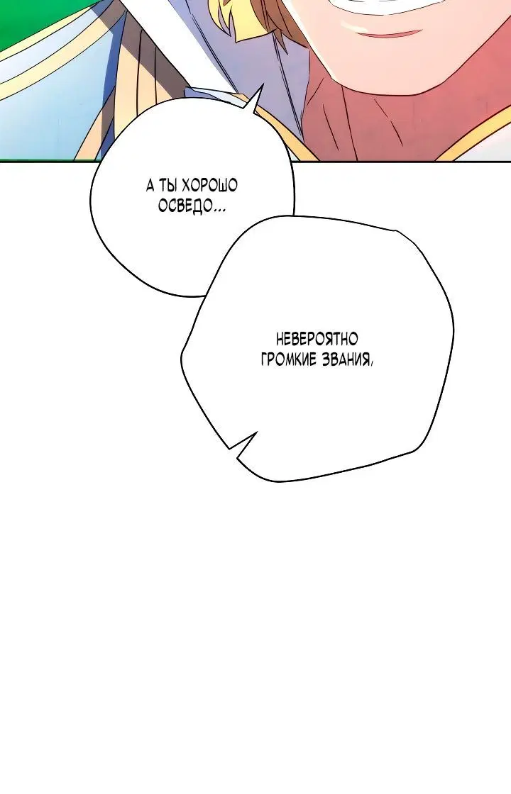 Page 3.002