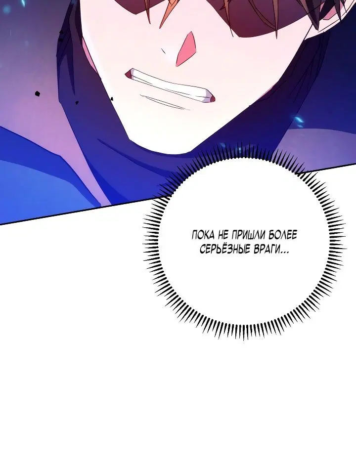 Page 3.002