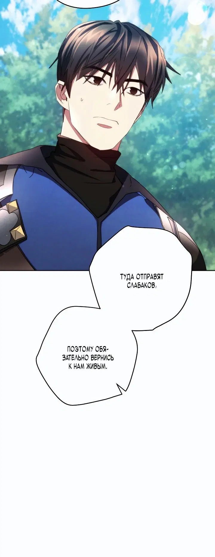 Page 3.002