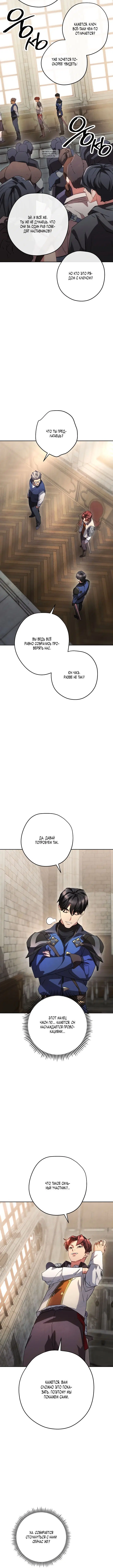 Page 3.001