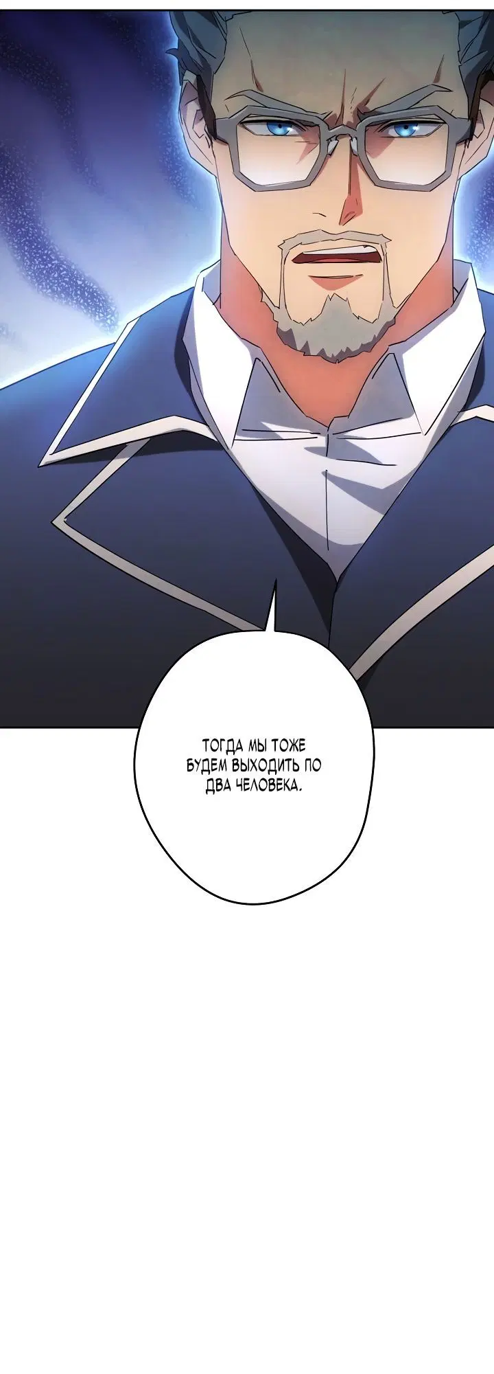 Page 3.002
