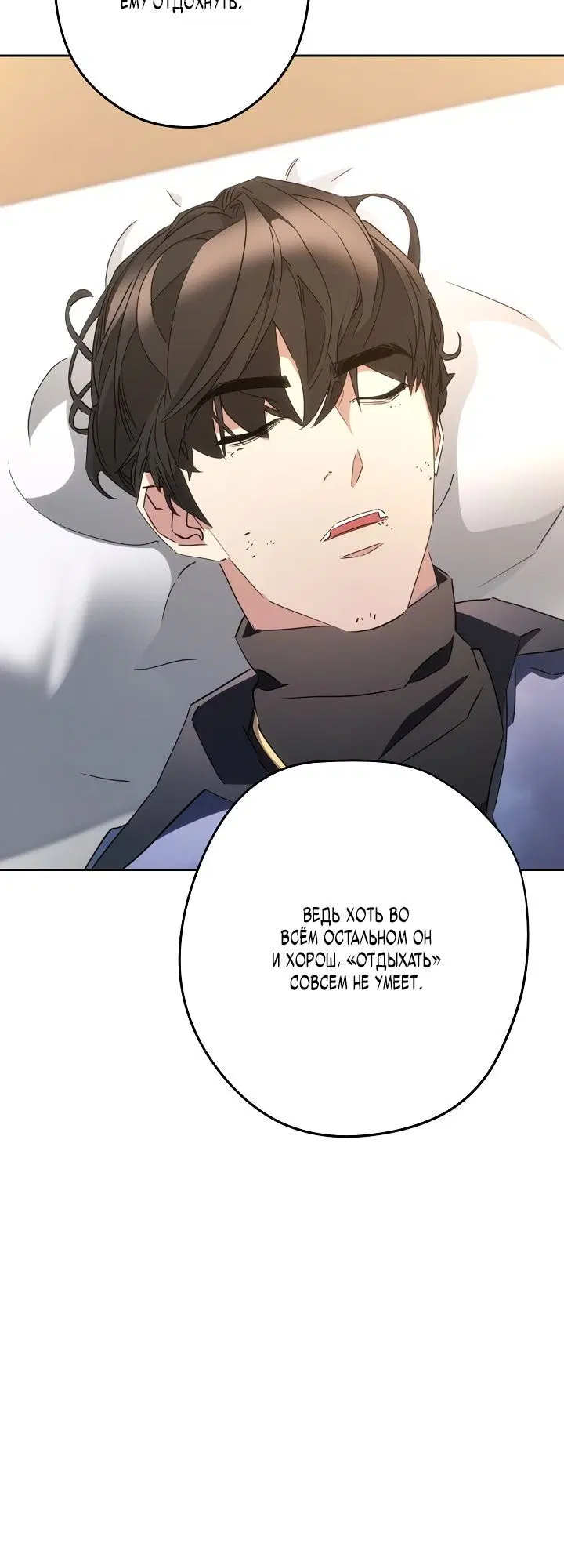 Page 3.002