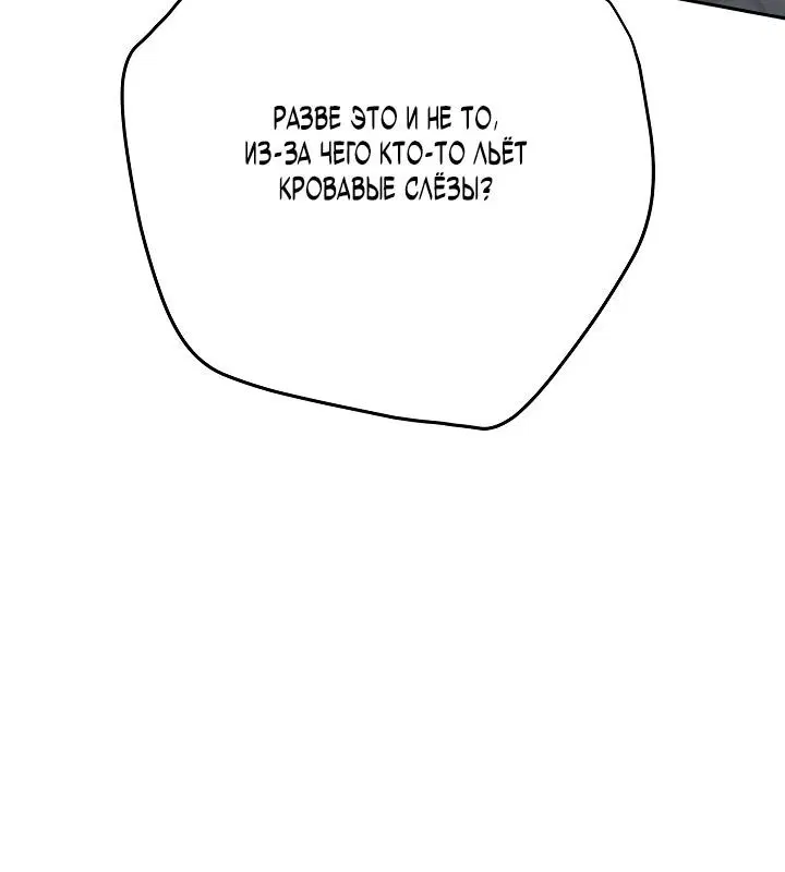 Page 3.002