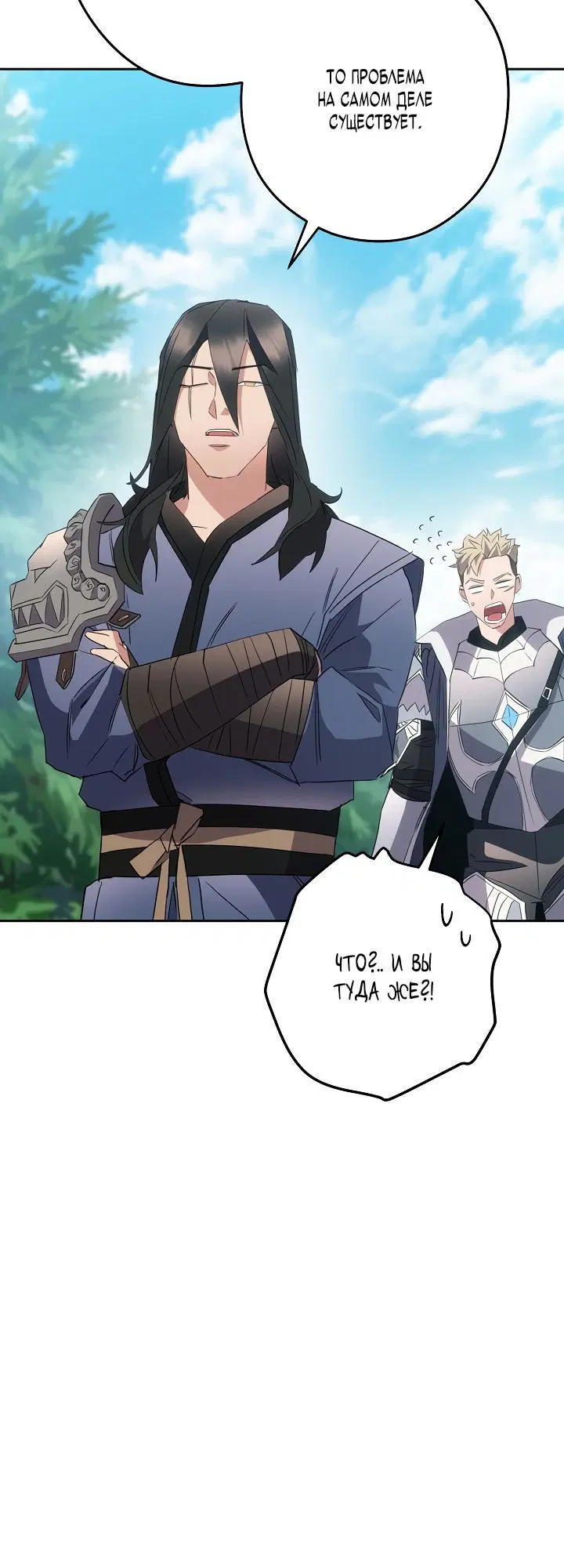 Page 3.002