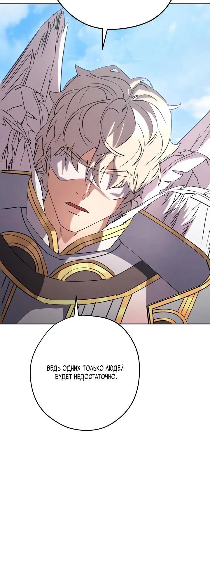 Page 3.002