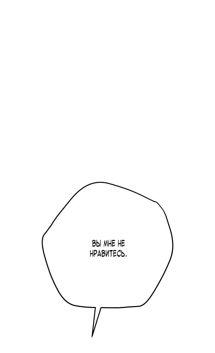 Page 3.002