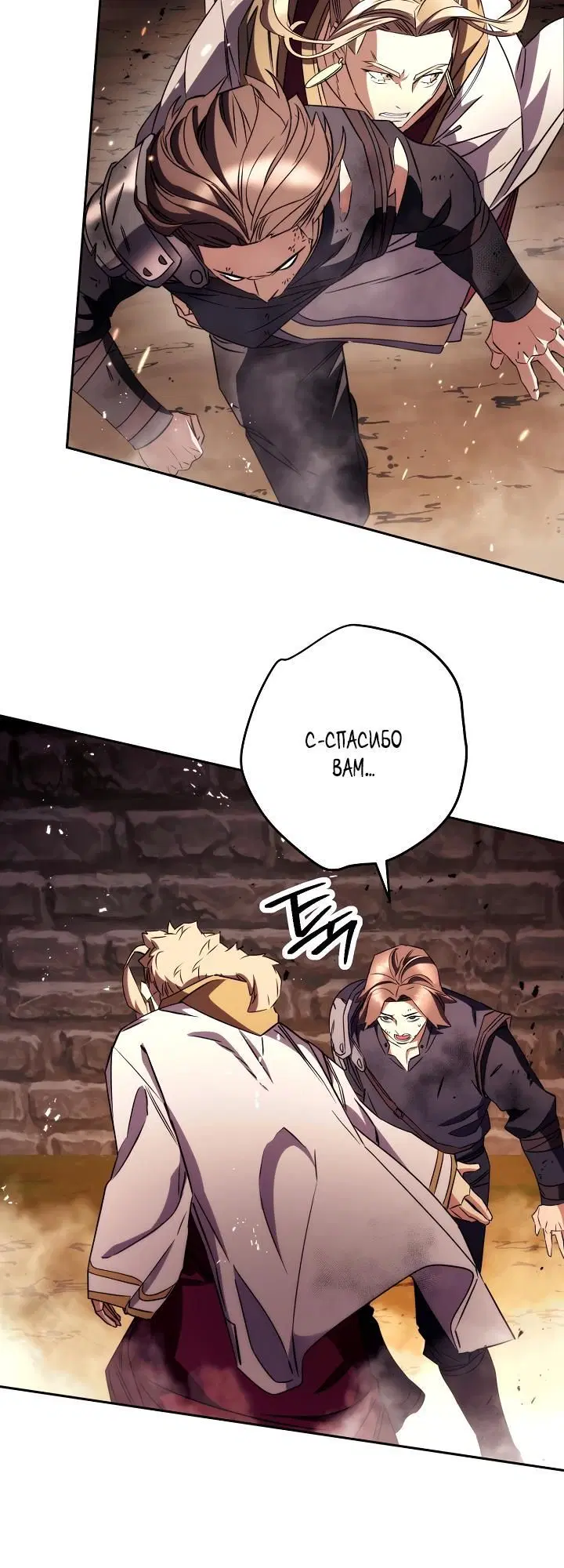 Page 3.002