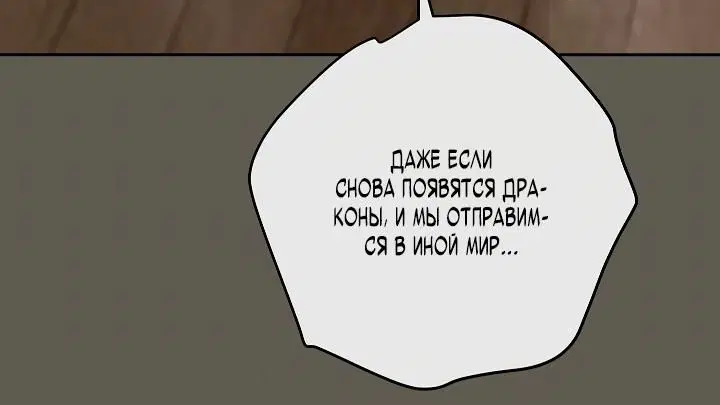 Page 3.002
