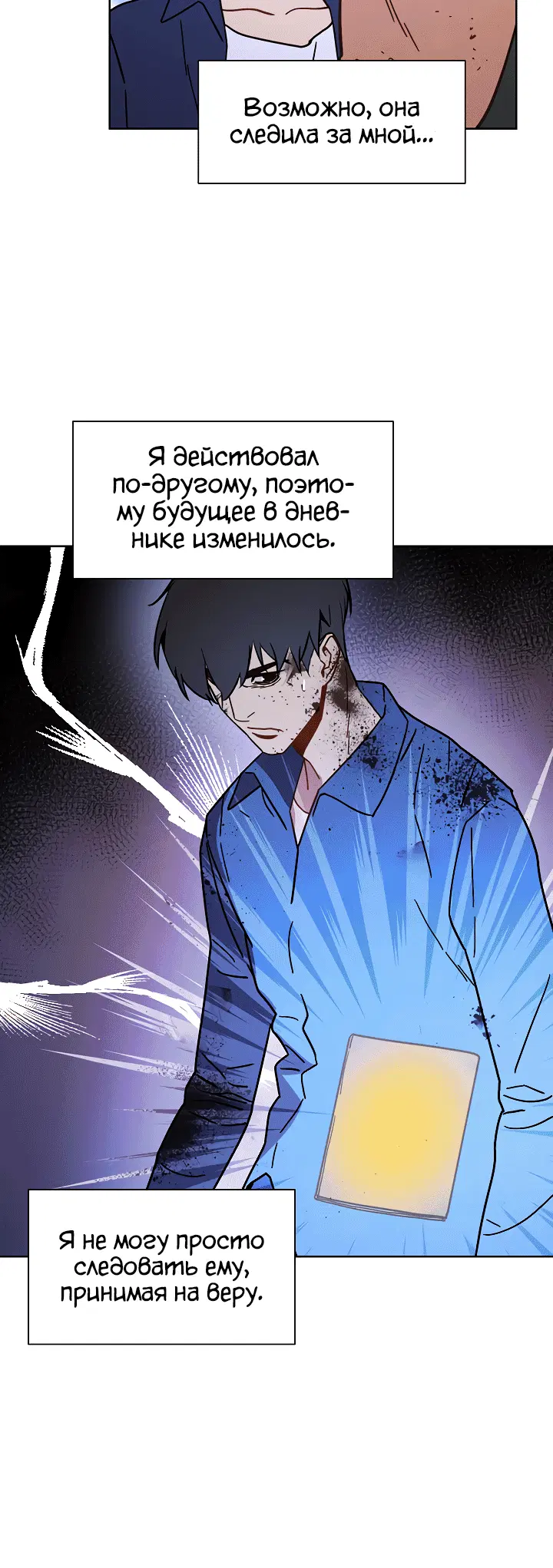 Page 3.002