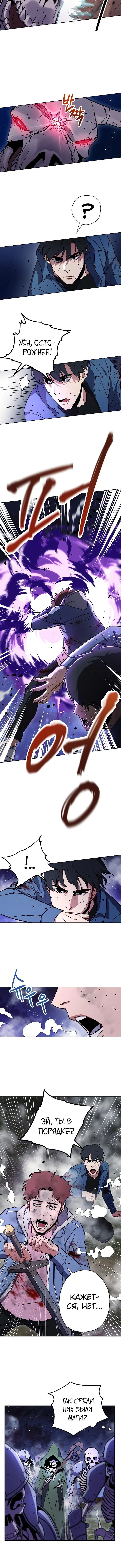 Page 3.001