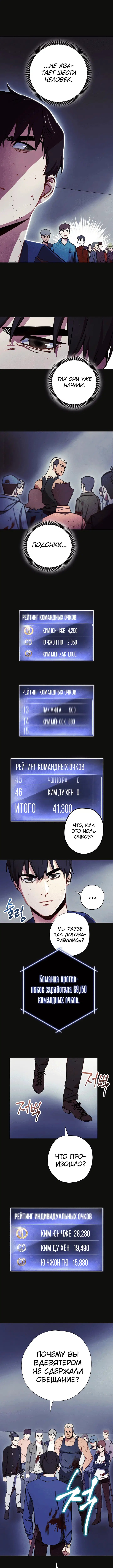 Page 3.000
