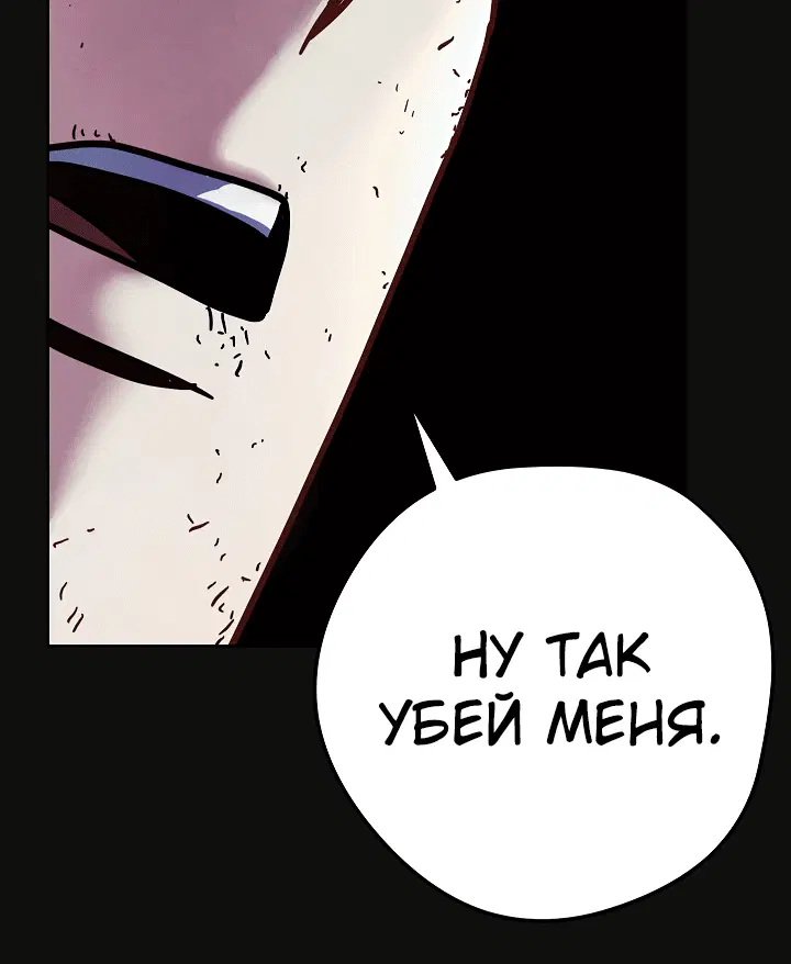 Page 3.002