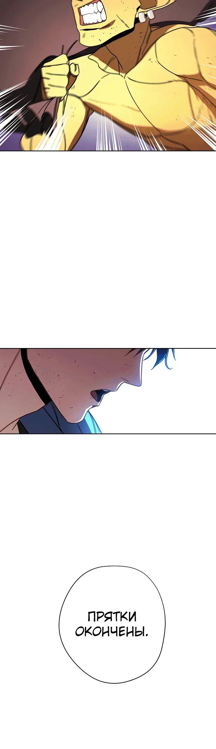 Page 3.002