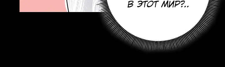 Page 3.002