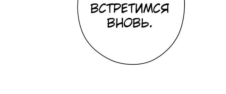 Page 3.002