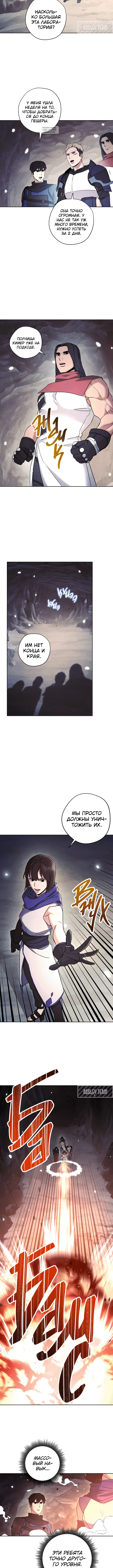 Page 3.001