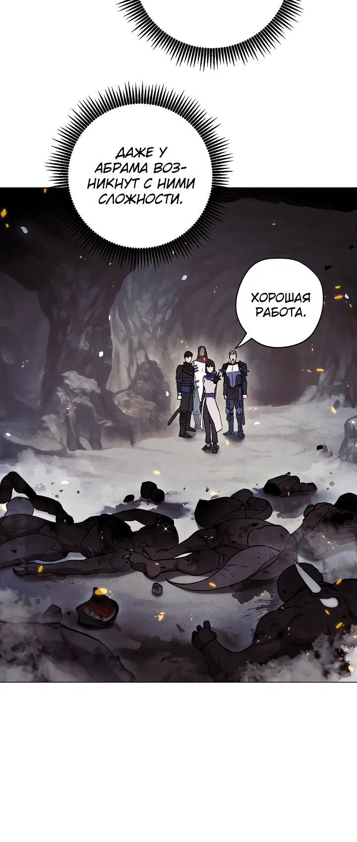 Page 3.002