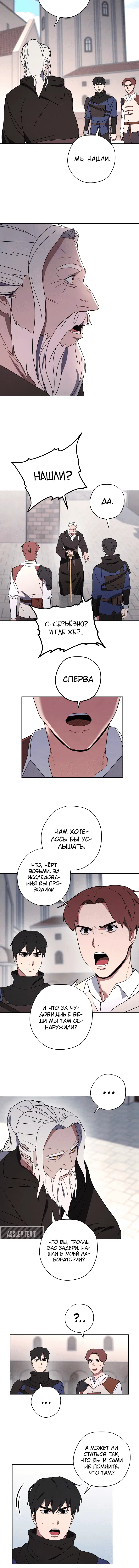 Page 3.001