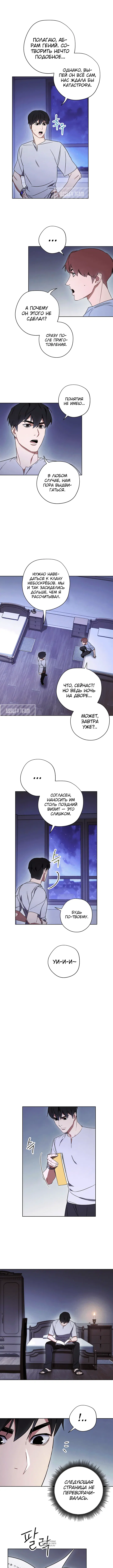 Page 3.000