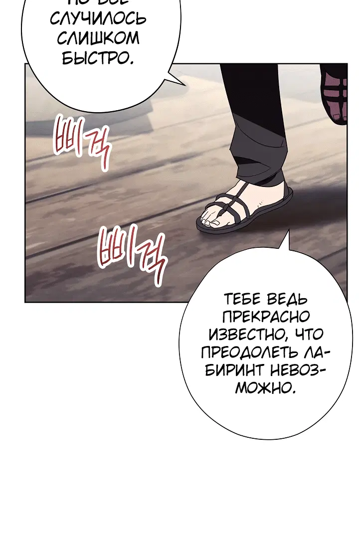 Page 3.002