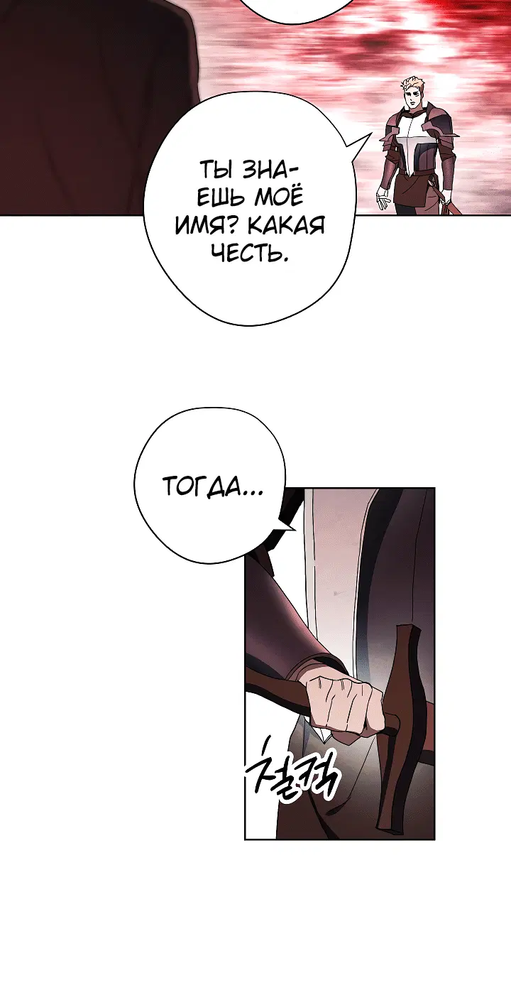 Page 3.002