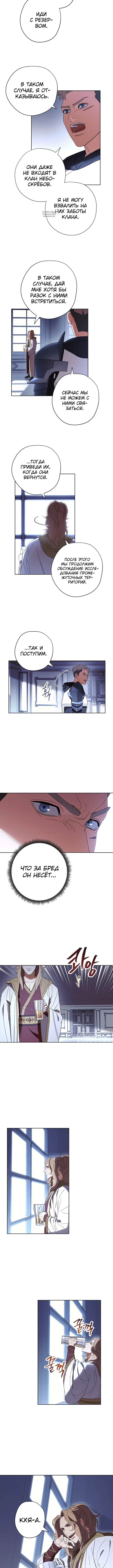 Page 3.001