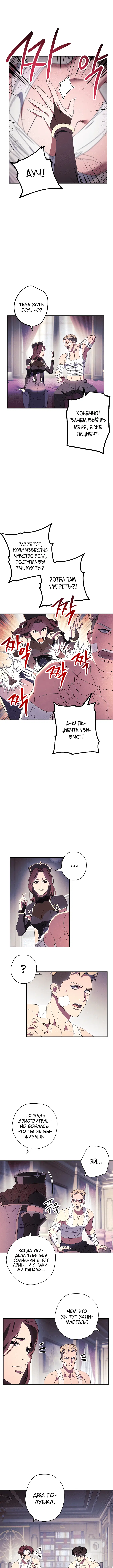 Page 3.000