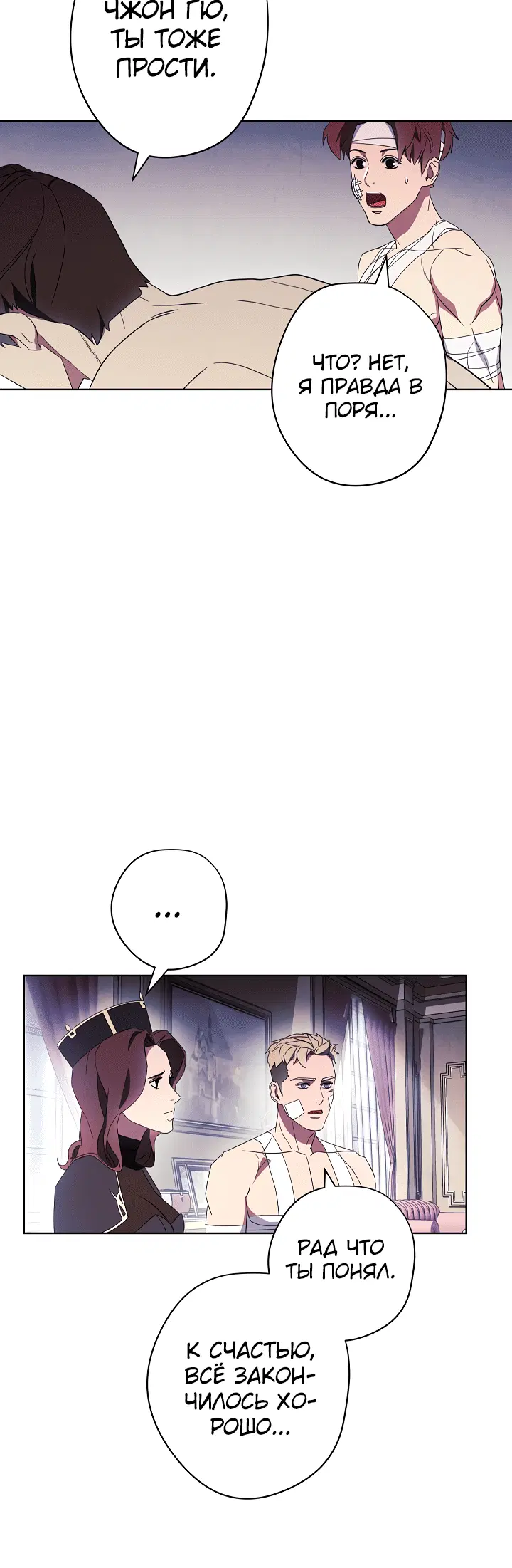 Page 3.002
