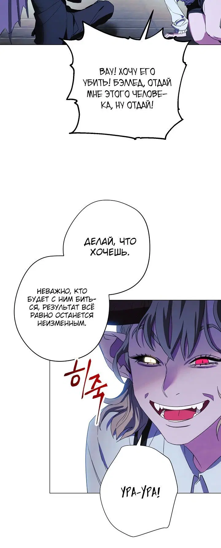 Page 3.002