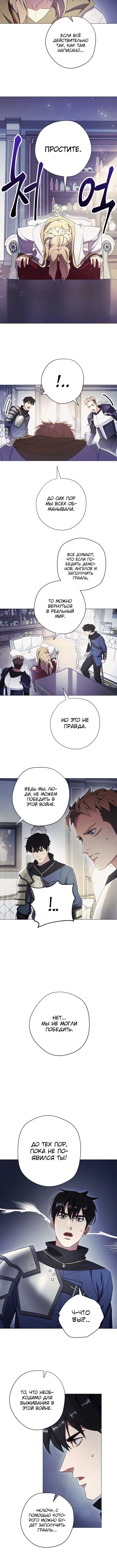Page 3.001