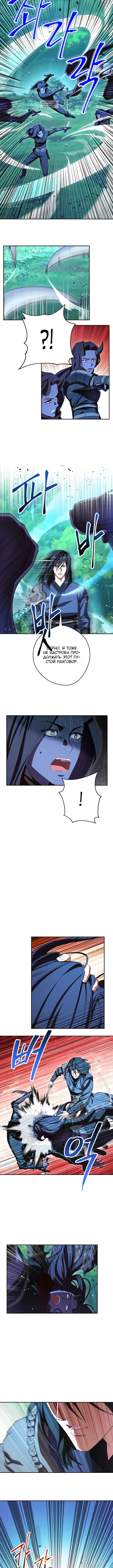 Page 3.001