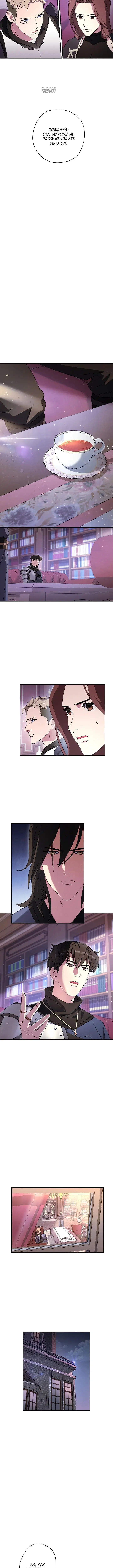 Page 3.001