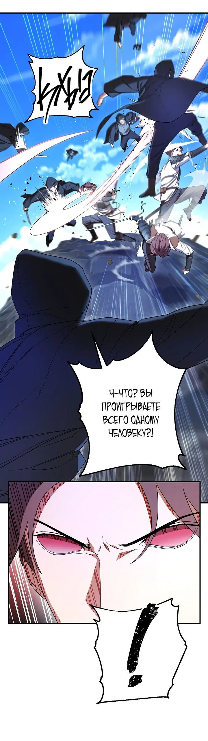 Page 3.002