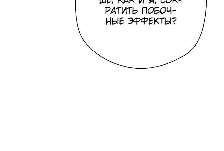 Page 3.002