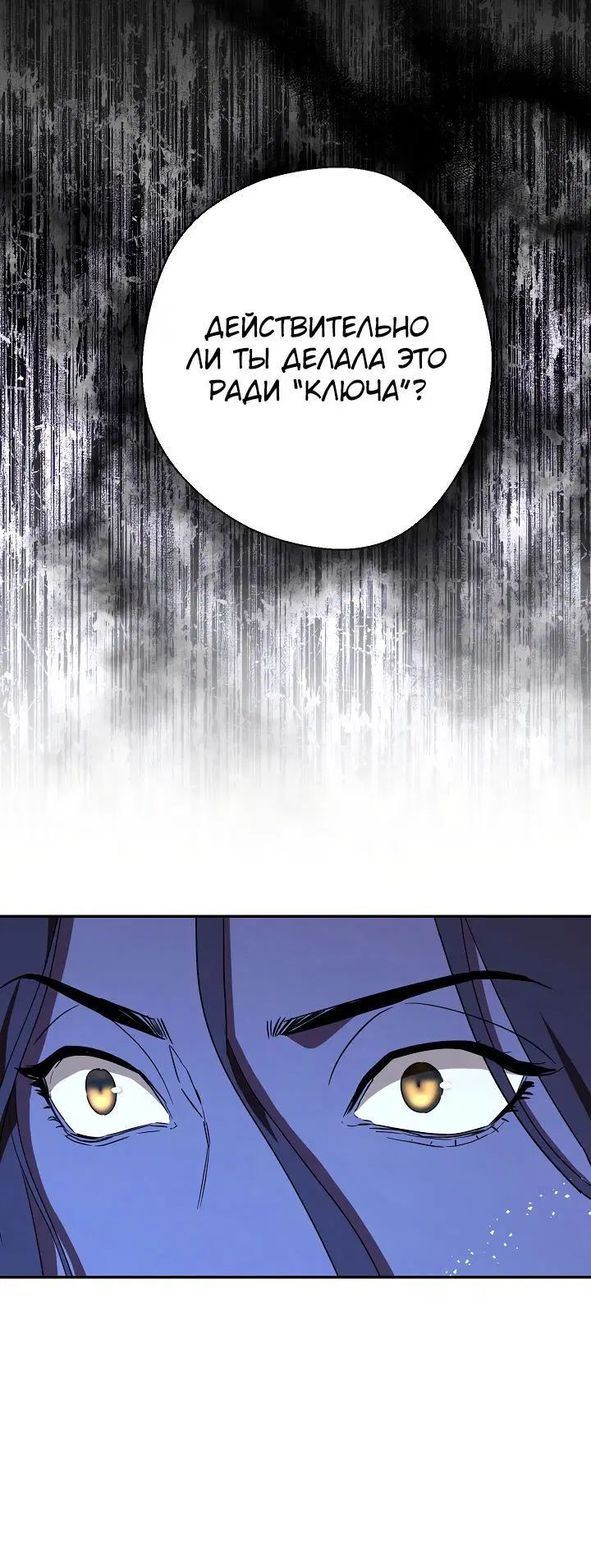 Page 3.002