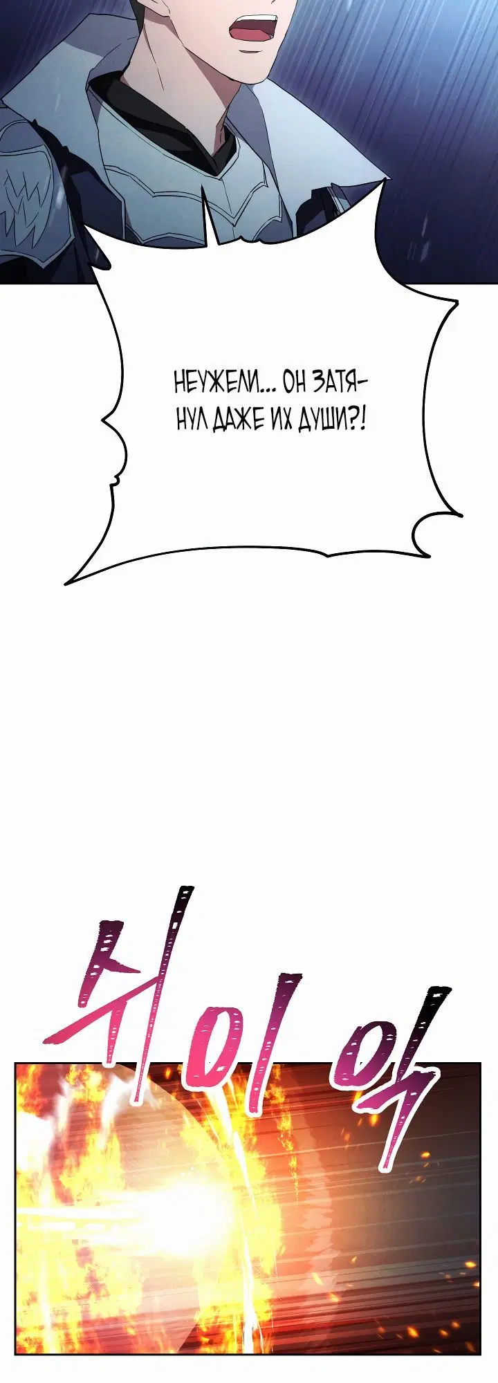 Page 4.002